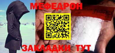 гашиш Кунгур
