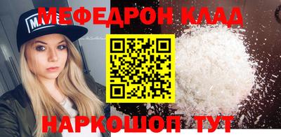 не бодяженный Кумертау