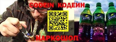 не бодяженный Кумертау