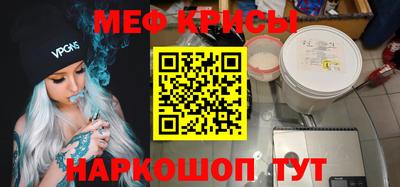 гашиш Кунгур