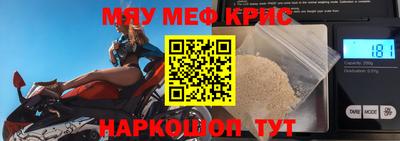 гашиш Кунгур