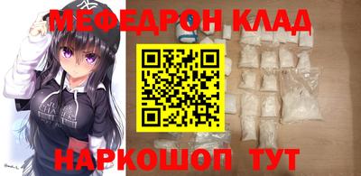 гашиш Кунгур