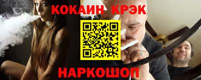 гашиш Кунгур