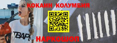 не бодяженный Кумертау