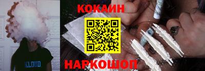 молекула духа Кулебаки