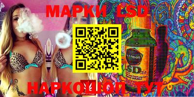 не бодяженный Кумертау