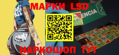 гашиш Кунгур