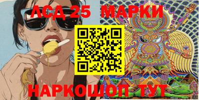 гашиш Кунгур