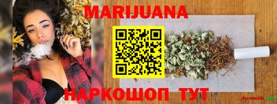 гашиш Кунгур