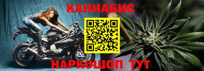 молекула духа Кулебаки