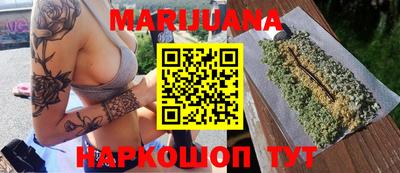 молекула духа Кулебаки