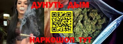 молекула духа Кулебаки