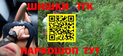 гашиш Кунгур