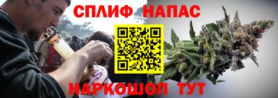 не бодяженный Кумертау