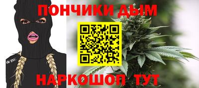 не бодяженный Кумертау