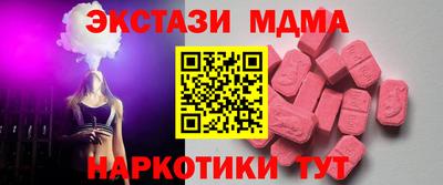 гашиш Кунгур
