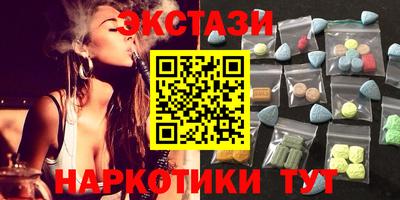 не бодяженный Кумертау