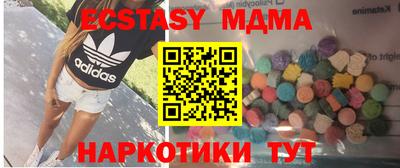 не бодяженный Кумертау
