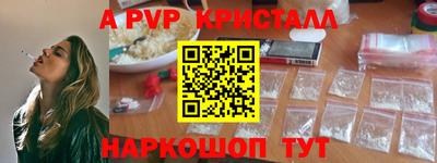 гашиш Кунгур