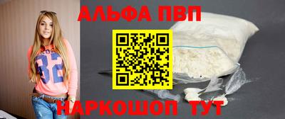 гашиш Кунгур