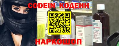 не бодяженный Кумертау