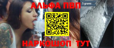 гашиш Кунгур