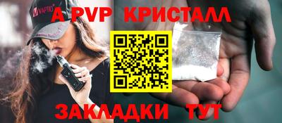 гашиш Кунгур