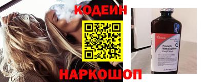 молекула духа Кулебаки
