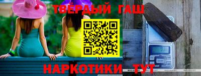 не бодяженный Кумертау