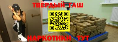 не бодяженный Кумертау