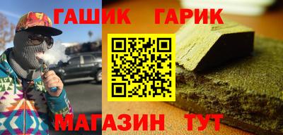 не бодяженный Кумертау