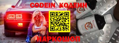 гашиш Кунгур