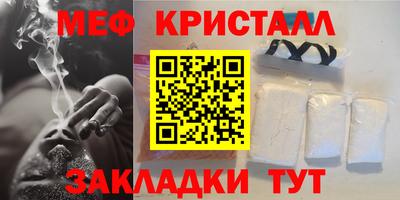 не бодяженный Кумертау