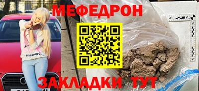 не бодяженный Кумертау