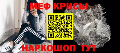 гашиш Кунгур
